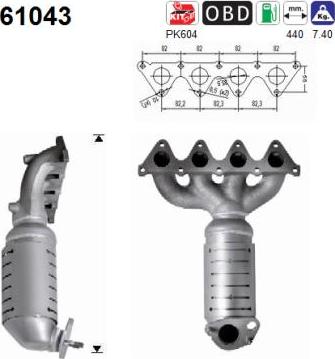 AS 61043 - Каталізатор autocars.com.ua