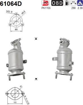 AS 61064D - Каталізатор autocars.com.ua