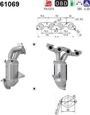 AS 61069 - Катализатор avtokuzovplus.com.ua