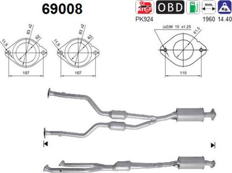 AS 69008 - Каталізатор autocars.com.ua