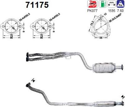 AS 71175 - Каталізатор autocars.com.ua