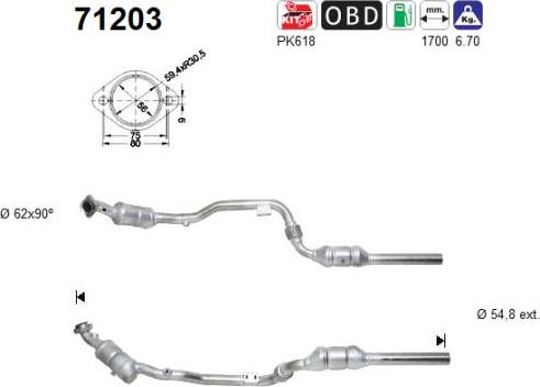 AS 71203 - Каталізатор autocars.com.ua