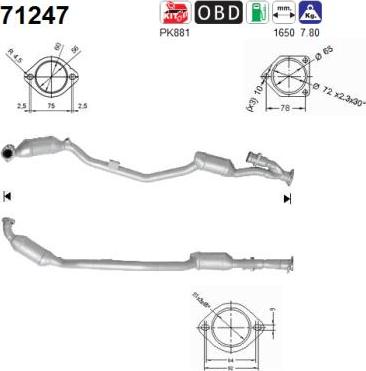 AS 71247 - Каталізатор autocars.com.ua