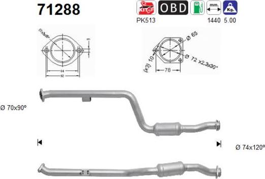 AS 71288 - Каталізатор autocars.com.ua