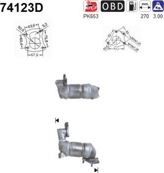 AS 74123D - Катализатор avtokuzovplus.com.ua