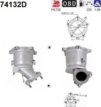 AS 74132D - Каталізатор autocars.com.ua