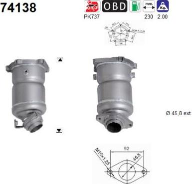 AS 74138 - Каталізатор autocars.com.ua