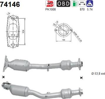 AS 74146 - Каталізатор autocars.com.ua