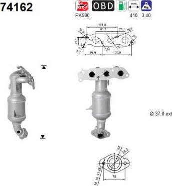 AS 74162 - Каталізатор autocars.com.ua