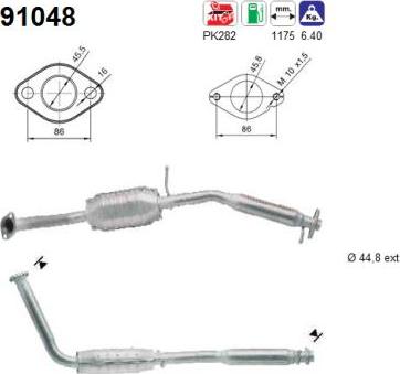 AS 91048 - Каталізатор autocars.com.ua