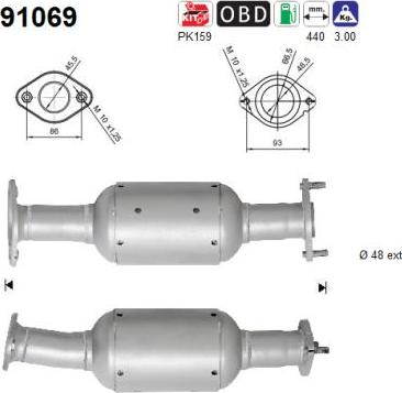 AS 91069 - Каталізатор autocars.com.ua