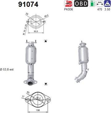 AS 91074 - Каталізатор autocars.com.ua