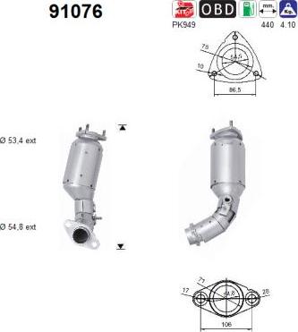 AS 91076 - Каталізатор autocars.com.ua