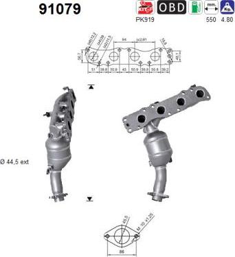 AS 91079 - Каталізатор autocars.com.ua