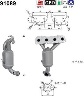 AS 91089 - Каталізатор autocars.com.ua