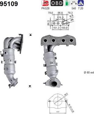 AS 95109 - Каталізатор autocars.com.ua