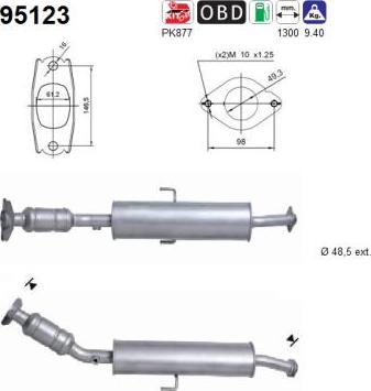 AS 95123 - Каталізатор autocars.com.ua