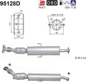 AS 95128D - Катализатор avtokuzovplus.com.ua