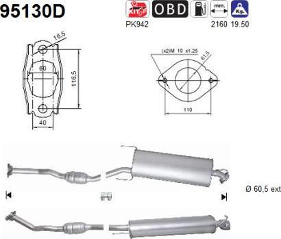 AS 95130D - Каталізатор autocars.com.ua