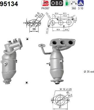 AS 95134 - Каталізатор autocars.com.ua