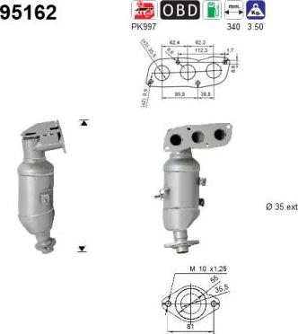 AS 95162 - Каталізатор autocars.com.ua