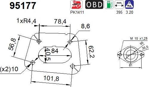 AS 95177 - Каталізатор autocars.com.ua