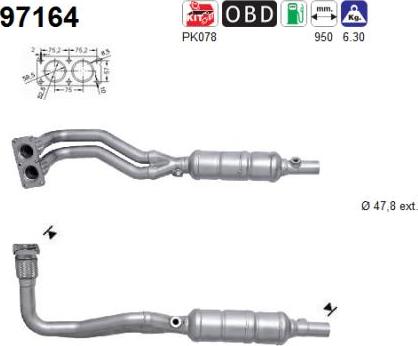 AS 97164 - Каталізатор autocars.com.ua