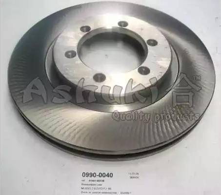 Ashuki 0990-0040 - Гальмівний диск autocars.com.ua