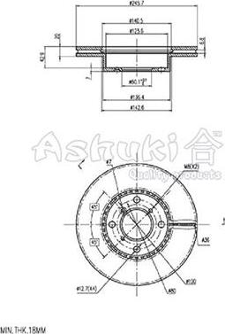 Ashuki 0990-1108 - Гальмівний диск autocars.com.ua