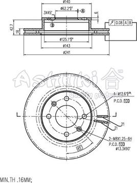 Ashuki 0990-1230 - Гальмівний диск autocars.com.ua