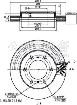 Ashuki 0990-2505 - Гальмівний диск autocars.com.ua