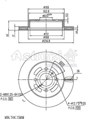 Ashuki 0990-4108 - Гальмівний диск autocars.com.ua