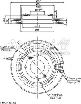 Ashuki 0990-5250 - Гальмівний диск autocars.com.ua