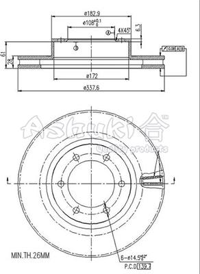 Ashuki 0990-6412 - Гальмівний диск autocars.com.ua