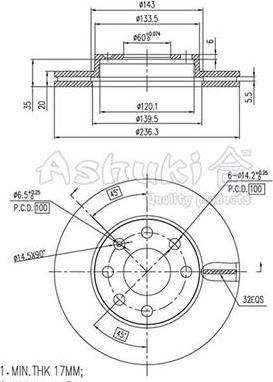 Ashuki 0990-8090 - Гальмівний диск autocars.com.ua