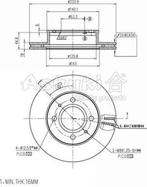 Ashuki 0990-9250 - Тормозной диск avtokuzovplus.com.ua