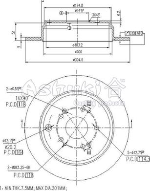 Ashuki 0993-0304 - Гальмівний диск autocars.com.ua