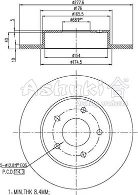 Ashuki 0993-0401 - Гальмівний диск autocars.com.ua