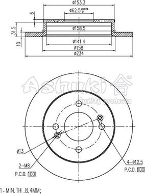 Ashuki 0993-1130 - Гальмівний диск autocars.com.ua