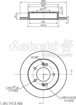 Ashuki 0993-4130 - Гальмівний диск autocars.com.ua