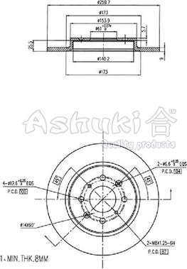 Ashuki 0993-7304 - Тормозной диск avtokuzovplus.com.ua