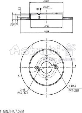 Ashuki 0993-9502 - Гальмівний диск autocars.com.ua