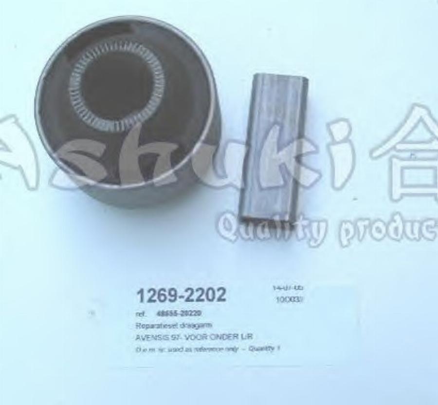 Ashuki 1269-2202 - Сайлентблок, рычаг подвески колеса avtokuzovplus.com.ua