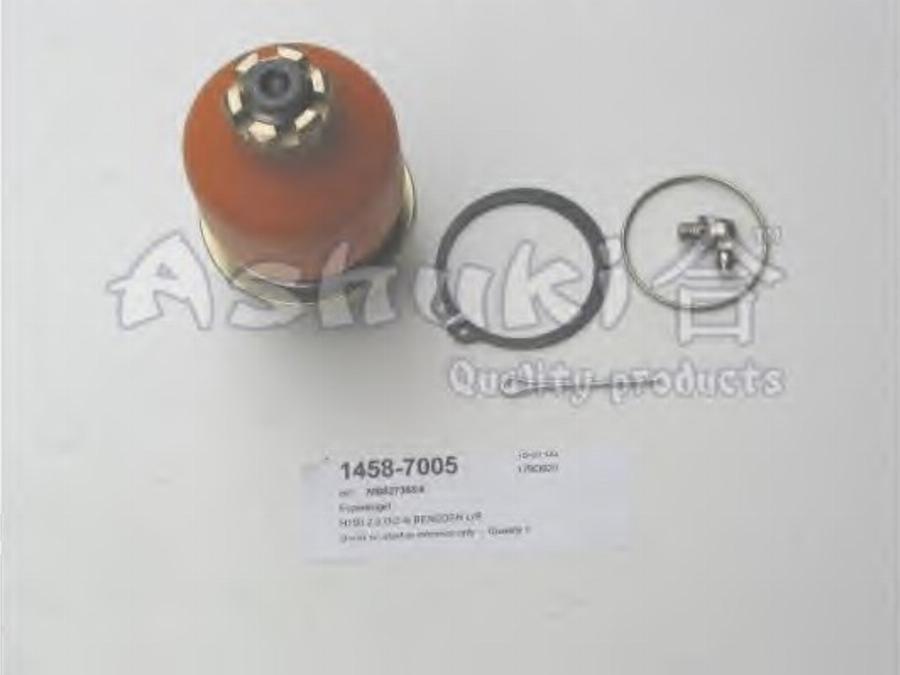 Ashuki 1458-7005 - Рычаг подвески колеса autodnr.net