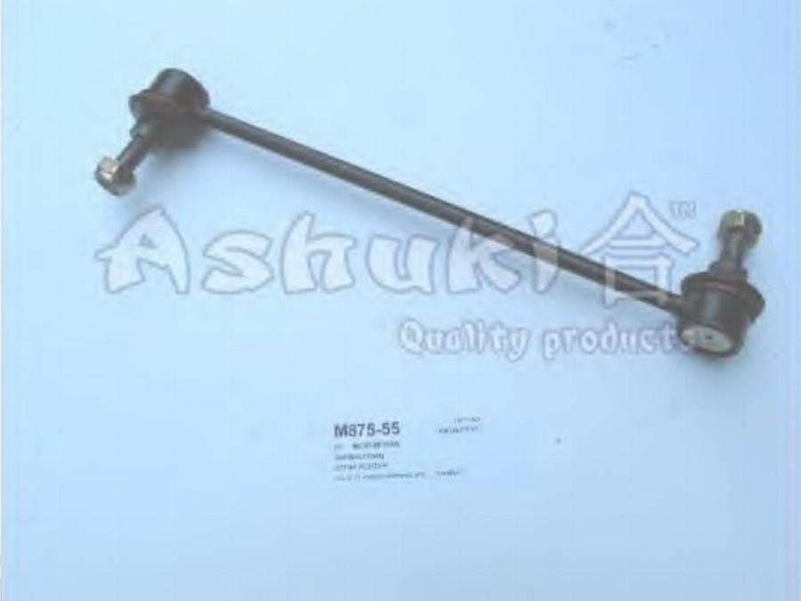 Ashuki 1467-7003 - Тяга / стійка, стабілізатор autocars.com.ua