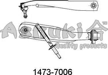 Ashuki 1473-7006 - Рычаг подвески колеса avtokuzovplus.com.ua