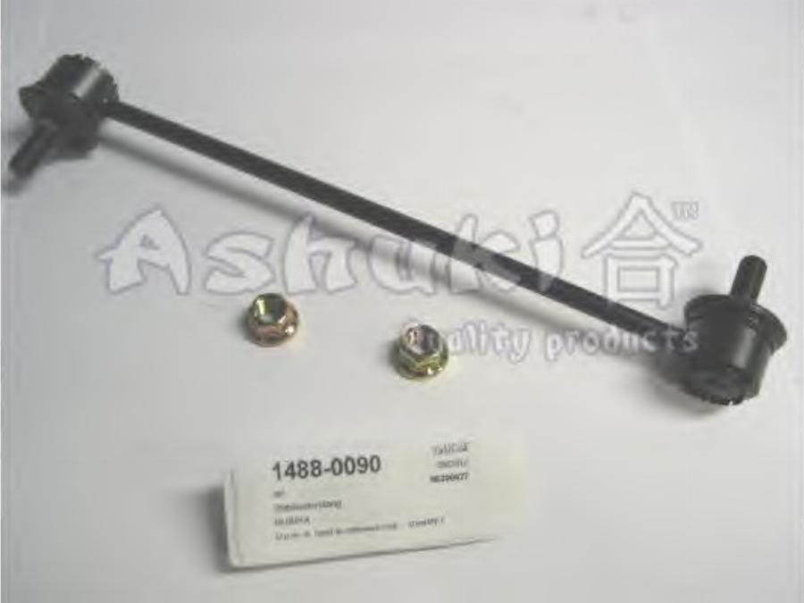 Ashuki 1488-0090 - Стабилизатор, ходовая часть autodnr.net