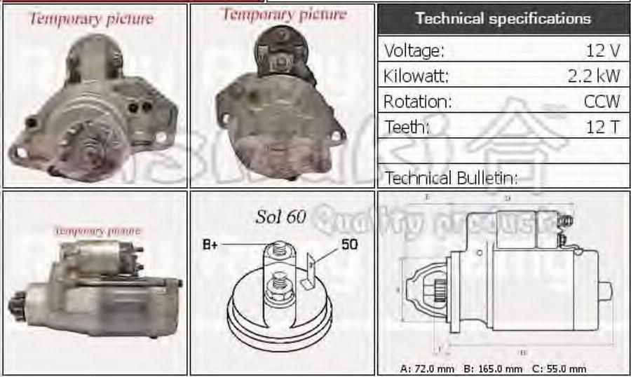 Ashuki 1563-9601 - Стартер autodnr.net