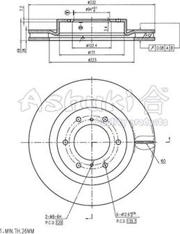 Ashuki C652-35 - Гальмівний диск autocars.com.ua