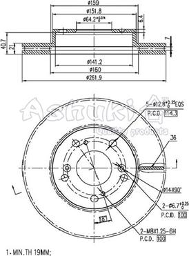 Ashuki H037-75 - Тормозной диск avtokuzovplus.com.ua